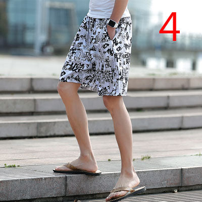 970-Fashionable clothes, luxurious craftsmanship