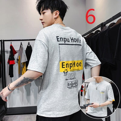 14949-Casual short sleeves, fashionable clothes