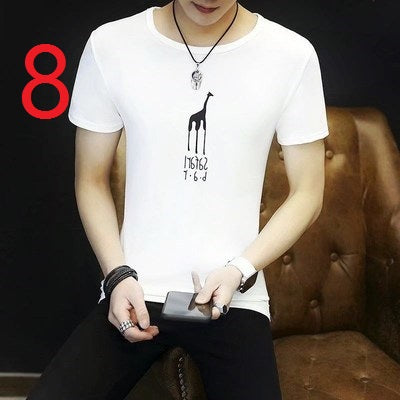 2052- Fashionable short sleeved, casual men's luxury clothing