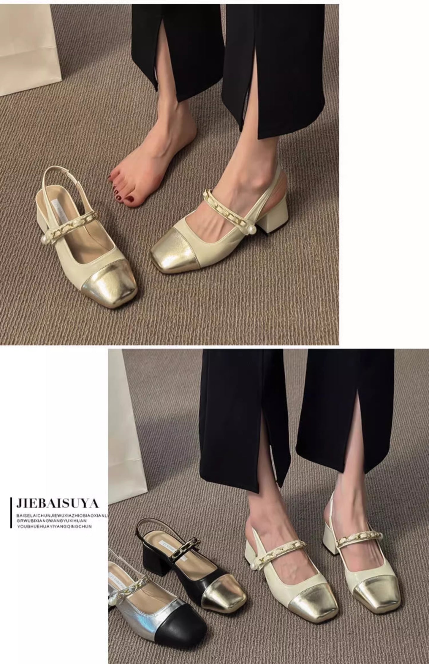 6750 Women's casual shoes