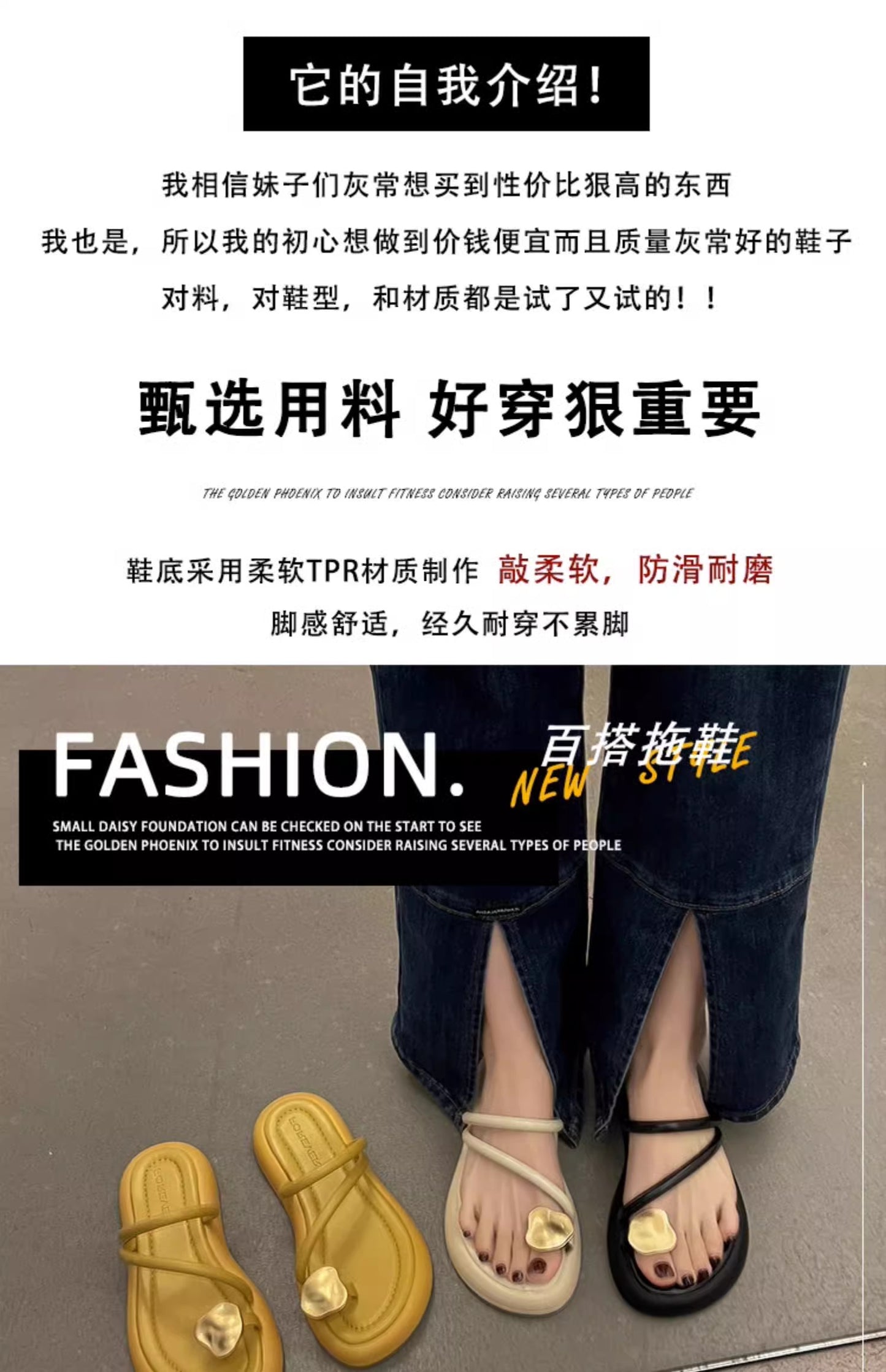14781 Women's casual shoes