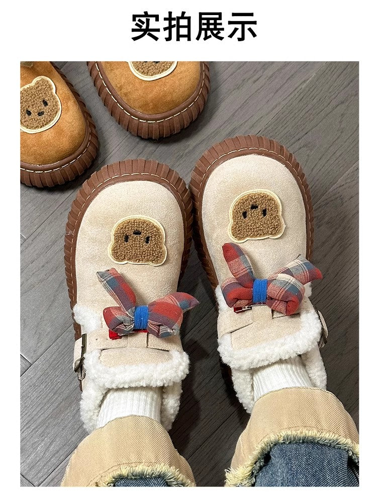 14905 Women's casual shoes