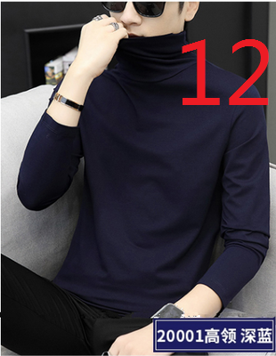 2153- Fashionable short sleeved, casual men's luxury clothing