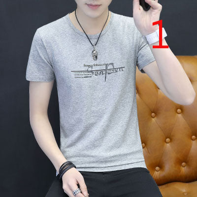 2191- Fashionable short sleeved, casual men's luxury clothing