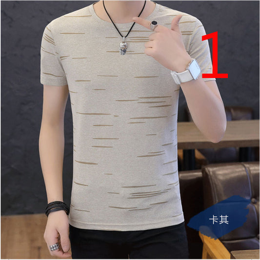 8973- Fashionable short sleeved, casual men's luxury clothing