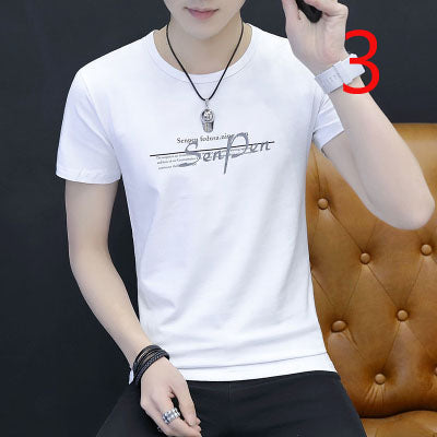 2159- Fashionable short sleeved, casual men's luxury clothing