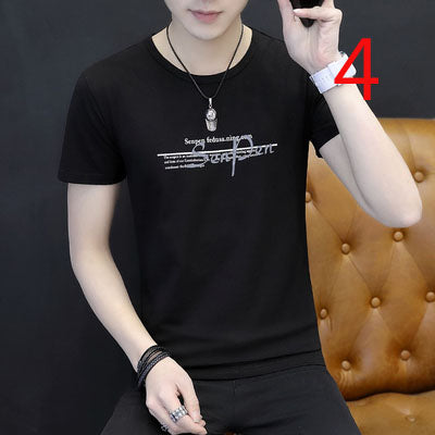 2191- Fashionable short sleeved, casual men's luxury clothing