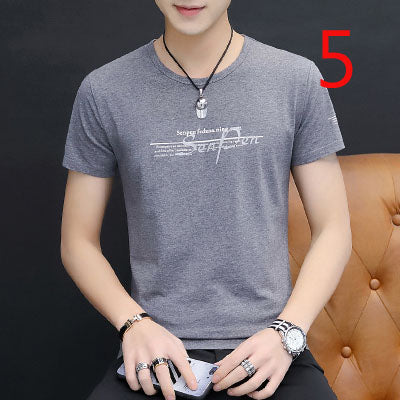 2191- Fashionable short sleeved, casual men's luxury clothing