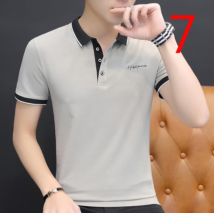 2165- Fashionable short sleeved, casual men's luxury clothing