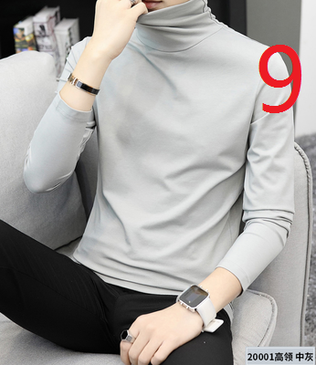 2153- Fashionable short sleeved, casual men's luxury clothing