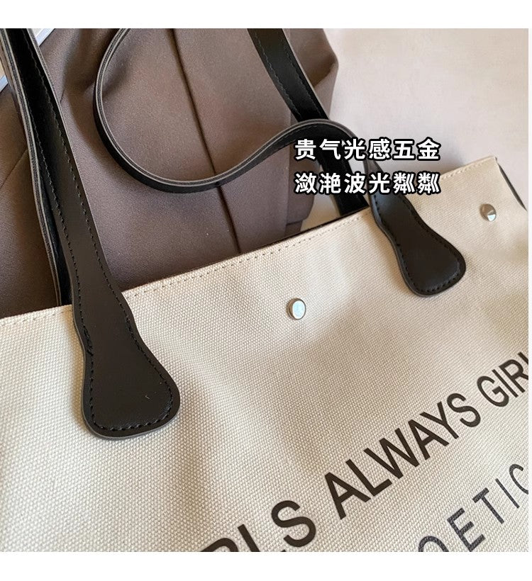 14013 Women's leisure bag