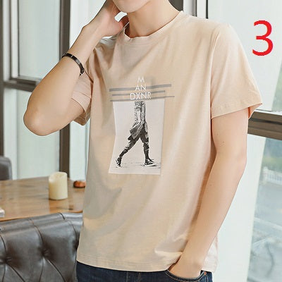 2083- Fashionable short sleeved, casual men's luxury clothing