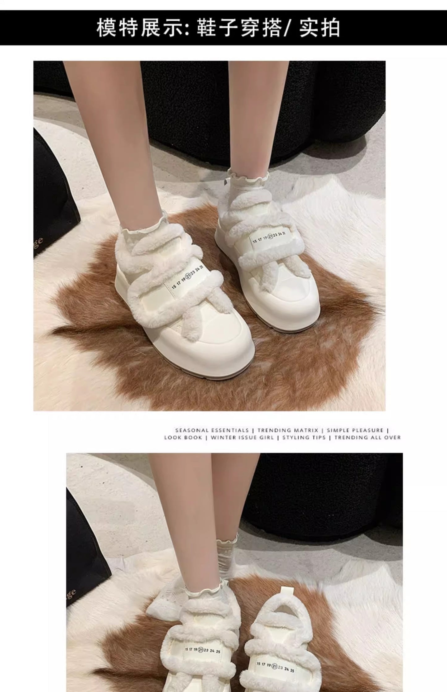 14009 Women's casual shoes