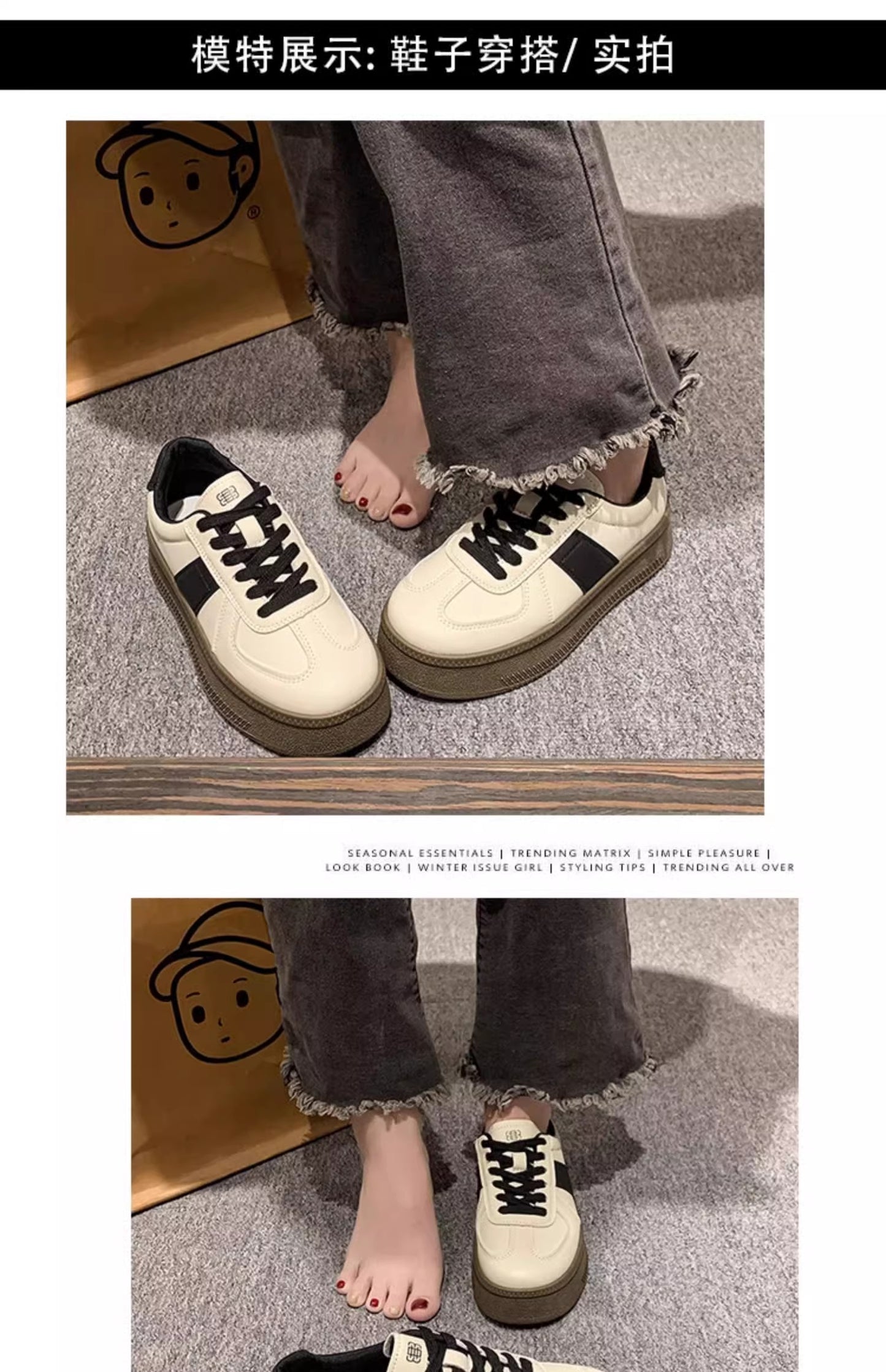 13678 Women's casual shoes