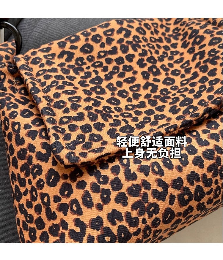 13057 Women's leisure bag